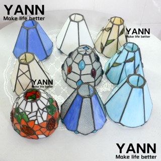 Yann1 โคมไฟแก้ว 8 สี ทนทาน สไตล์นอร์ดิก สําหรับตกแต่งบ้าน