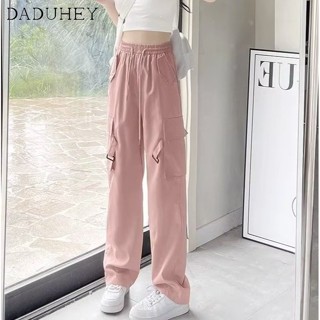 DaDuHey🎈 American Style Vibe High Street Ripped Jeans Womens High Waist Slim Straight Mop Cargo Pants