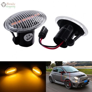 ไฟแสดงสถานะ 500 595 695 51823092 Forabarth โคมไฟข้าง LED ABS