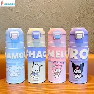 400ml/500ml Sanrio Kulomi กระติกน้ำ 316 Stainless Steel ICECUBE