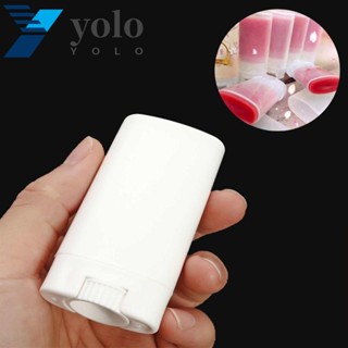 Yolo หลอดพลาสติกเปล่า พร้อมฝาปิด สําหรับใส่ลิปบาล์ม น้ําหอม เครื่องสําอาง DIY