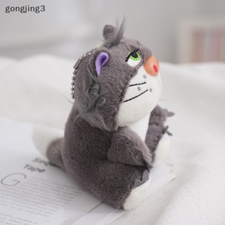 Gongjing3 จี้ตุ๊กตาการ์ตูนแมวน่ารัก หลายสี ของขวัญวันเกิด สําหรับเด็ก