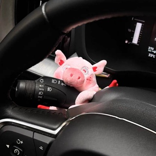 Cute Ballet Pig Personality Pregnant Decoration Car Decoration Auto Turn Light Wiper Car Interior Decoration Ladies YoRB