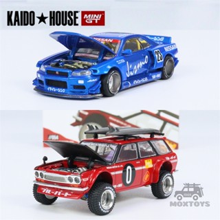 โมเดลรถยนต์ Kaido House x MINI GT 1:64 Nissan Skyline GTR R34 Kaido Works V3 Datsun Kaido 510 Wagon Kaido GT Surf Safari RS V2