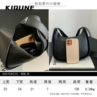 KIQUNE   กระเป๋าสะพาย ข้าง กระเป๋าผู้หญิงสะพายข้าง 2023 new  Trendy ins Chic สวยงาม L91TMCT 37Z230910