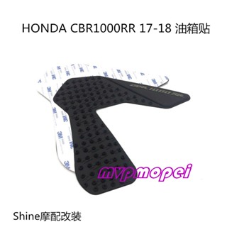 ลดราคา!สติกเกอร์ติดถังน้ํามันเชื้อเพลิง กันลื่น สําหรับ Honda CBR1000RR 17-19