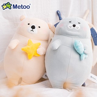 ⚡ร้านค้าทั้งหมด⚡ Metoo Mi Rabbit Lying หมอนตุ๊กตานุ่ม รูปการ์ตูนสัตว์น่ารัก ของเล่นสําหรับเด็ก 230805