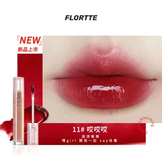 Flortte ลิปกลอส เนื้อน้ํา ติดทนนาน ไม่จางง่าย