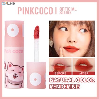 Pinkcoco Bubble Bear Matte Lip Glaze Non-fading Non-stick Cup Lip Gloss Highly Pigmented Moisturizing Waterproof Long-last Lipstick Student Parity Lip Makeup ↑Eele