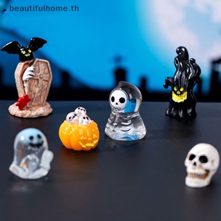 ｛Halloween Decor｝ฟิกเกอร์เรซิ่น รูปการ์ตูนมอนสเตอร์ไร้หน้า ขนาดเล็ก สําหรับตกแต่งบ้าน ฮาโลวีน