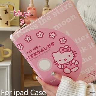 เคสแท็บเล็ต ลายการ์ตูนเฮลโลคิตตี้น่ารัก สีชมพู แบบสร้างสรรค์ สําหรับ Ipad รุ่น 10.2 10 10.9 360°เคส กันกระแทก สําหรับ Ipad Mini6 Ipad9.7 Air5 Pro11 ipad12.9 Ipad7th