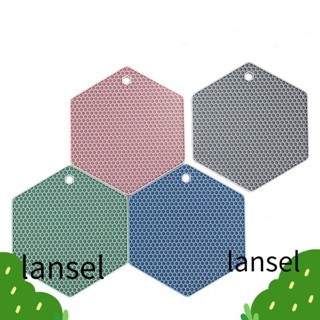 Lansel แผ่นซิลิโคนรองแก้ว ทนความร้อน 4 สี 7 X 7 X 0.23 นิ้ว 4 ชิ้น