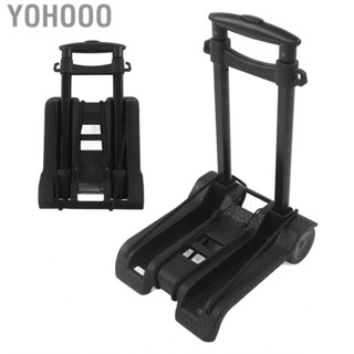 Yohooo Platform Truck  Dolly Cart Folding Wide Application Heavy Duty 2 Wheels for Transportation