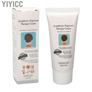 Yiyicc Acanthosis Nigricans   2pcs Dark Spot Correcting for Armpits