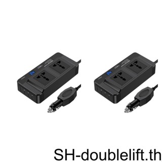 ตัวแปลงไฟ ABS 1/2/3 สําหรับรถยนต์ แปลง DC เป็นอินเวอร์เตอร์ 220V อเนกประสงค์