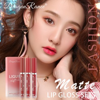 Spot# New Matte Lipstick wholesale moisturizing non-pull dry lip gloss set non-dizzy three-piece lipstick set multicolor 8jj