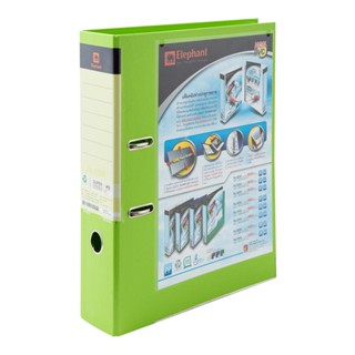 ELEPHANT แฟ้มสันกว้าง F4 สัน 3นิ้ว เขียวมะนาว   120V/F