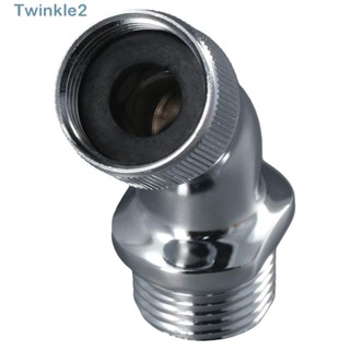 Twinkle อะแดปเตอร์ข้อศอกฝักบัวอาบน้ํา โครเมี่ยม ทองเหลือง 45° แขนฝักบัวอาบน้ํา แบบขัดเงา