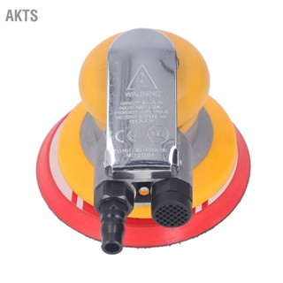 AKTS Air Random Orbital Sander Pneumatic Palm สำหรับงานตัวถังรถยนต์งานไม้คอมโพสิตโลหะ