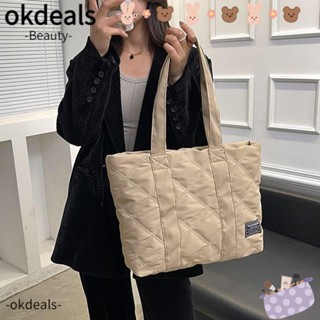 Okdeals กระเป๋าถือ กระเป๋าช้อปปิ้ง ผ้าฝ้าย ไนล่อน สีพื้น ความจุขนาดใหญ่