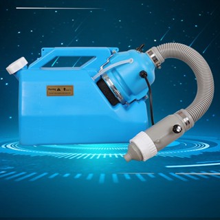 Enjoy Music 7L Ultra Low Volume Electric Sprayer Ulv Fogger Machine for Office School Farm AC 220V