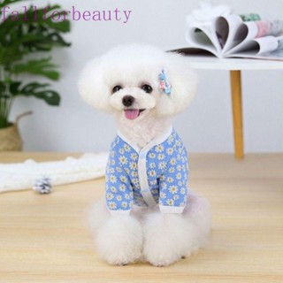 Fallforbeauty เสื้อผ้าสัตว์เลี้ยง แฟชั่น สําหรับสุนัขขนาดเล็ก 1 ชิ้น