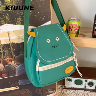 KIQUNE   กระเป๋าสะพาย ข้าง กระเป๋าผู้หญิงสะพายข้าง 2023 new  fashion High quality คุณภาพสูง ins L91TN7F 37Z230910