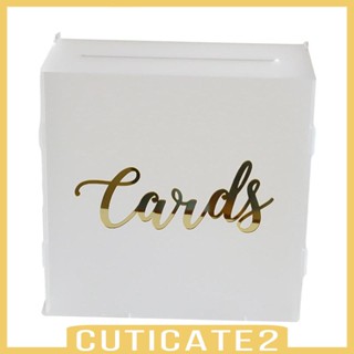 [Cuticate2] กล่องอะคริลิค หรูหรา สําหรับใส่บัตรแต่งงาน ปาร์ตี้วันเกิด