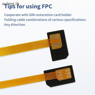 Pufang อะแดปเตอร์แปลงซิมการ์ดนาโน 4FF FPC เป็น Nano 4FF Micro 3FF มาตรฐาน 2FF