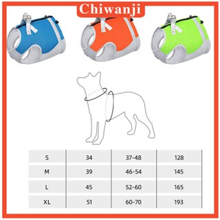 [Chiwanji] สายรัดหน้าอก ควบคุมง่าย ระบายอากาศ เหมาะกับฤดูร้อน สําหรับสัตว์เลี้ยง สุนัข วิ่ง เดิน กลางแจ้ง
