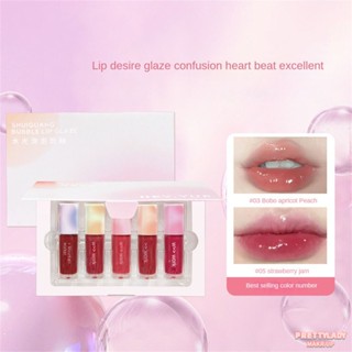 [ชุด 5 ชิ้น] HEYYUE Water Light Lip Gloss Set Box Highly Pigmented Waterproof Long Lasting Lipstick Not Stick Cup Mirror Liptint [prettylady]