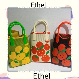 Ethel1 กระเป๋าถือ กระเป๋าสะพายไหล่ ผ้าถัก ความจุสูง ลายผลไม้ ใส่โทรศัพท์มือถือได้ แฟชั่นสําหรับสตรี