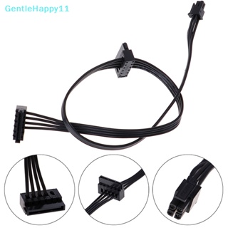 Gentlehappy สายเคเบิลพาวเวอร์ซัพพลาย 45 ซม. mini 4 Pin เป็น 2 Sata SSD สําหรับ lenovo M410 M610 M415 1 ชิ้น