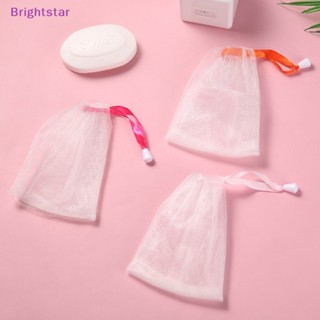 Brightstar ถุงตาข่าย สําหรับทําความสะอาดสบู่อาบน้ํา