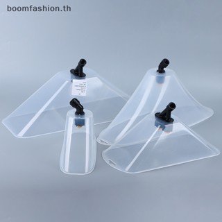 [boomfashion] หัวฉีดสเปรย์ไฟฟ้า กันลม สําหรับรดน้ําในสวน [TH]