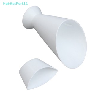 Habitatport 2 in 1 กรวยทอดมันฝรั่งทอด พร้อมถ้วยจุ่ม