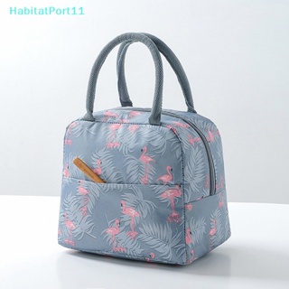 Habitatport กระเป๋าใส่กล่องอาหารกลางวัน ผ้าแคนวาส มีฉนวนกันความร้อน แบบพกพา สําหรับผู้หญิง ปิกนิก