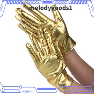 Melodygoods1 ถุงมือหนังสั้น สีทอง สีเงิน สําหรับคอสเพลย์