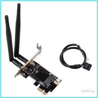 Star PCIE-1X เป็น NGFF-E คีย์การ์ดไร้สายบลูทูธ WIFI WLAN