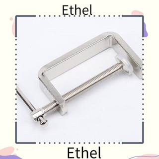 Ethel1 C แคลมป์หนีบเหล็ก สีเงิน|แคลมป์หนีบเชื่อม แบบเปิด สําหรับปรับปรุงบ้าน