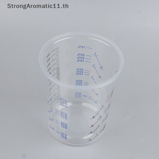 Strongaromatic ถ้วยผสมสี พลาสติก 600 มล. 10 50 ชิ้น