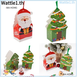 Wttle ถุงกระดาษ สําหรับใส่ของขวัญคริสต์มาส 5 ชิ้น