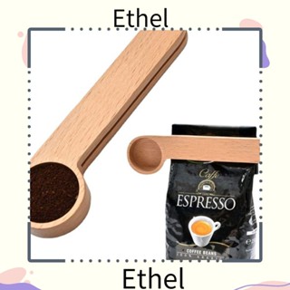 Ethel1 ช้อนตักกาแฟ ด้ามจับไม้ ยาว หลากสี 2-in-1