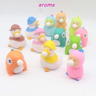 Aroma ของเล่นคลายเครียด เป่าลม Bu-bbles ยืดหดได้ สําหรับฝึกสมาธิ