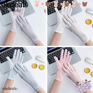 Okdeals ถุงมือกันแดด ผ้าเรยอน แฟชั่นฤดูร้อน