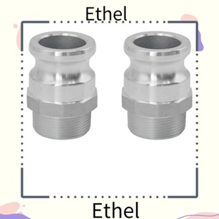 Ethel1 ตัวเชื่อมต่อแคมล็อก DN25 Type F สเตนเลส 304 สีเงิน น้ําหนักเบา 1 นิ้ว 2 ชิ้น