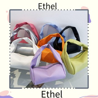 Ethel1 กระเป๋าสะพายไหล่ หนัง PU สีพื้น เรียบง่าย