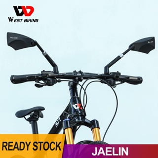 West BIKING กระจกมองหลัง ป้องกันแสงสะท้อน หมุนได้ 360 องศา อุปกรณ์เสริม สําหรับจักรยาน [Jaelin.th]