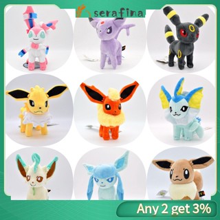 Rf ตุ๊กตาการ์ตูนอนิเมะ Eevee น่ารัก ของเล่น สําหรับแฟนคลับ ตกแต่งบ้าน