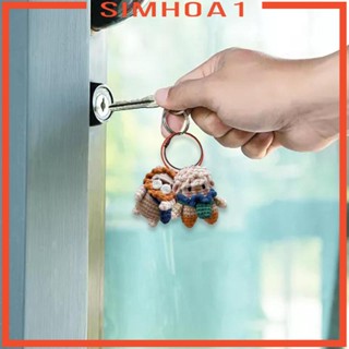 [Simhoa1] พวงกุญแจ จี้ถักโครเชต์ รูปสัตว์ DIY อุปกรณ์เสริม สําหรับคนรักงานฝีมือ